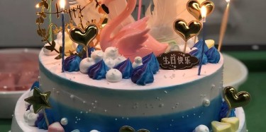 生日會(huì)開始了，趕快過來