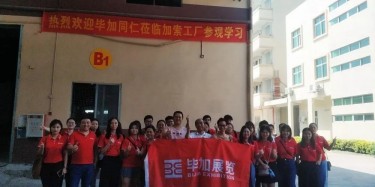 學習是成長的必要之路！了解畢加營銷設(shè)計型人才之路