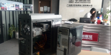 畢加采用新型主機，速度效率行業(yè)領(lǐng)先