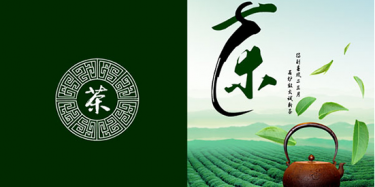 梅江（天津）茶文化展覽會(huì)9月2日舉行，茶博會(huì)展臺(tái)搭建專家為您報(bào)道