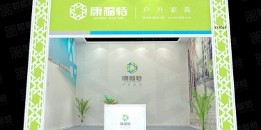 小展位（標攤）設(shè)計搭建如何引人注目