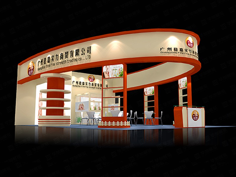 孕嬰展展臺設(shè)計(jì)