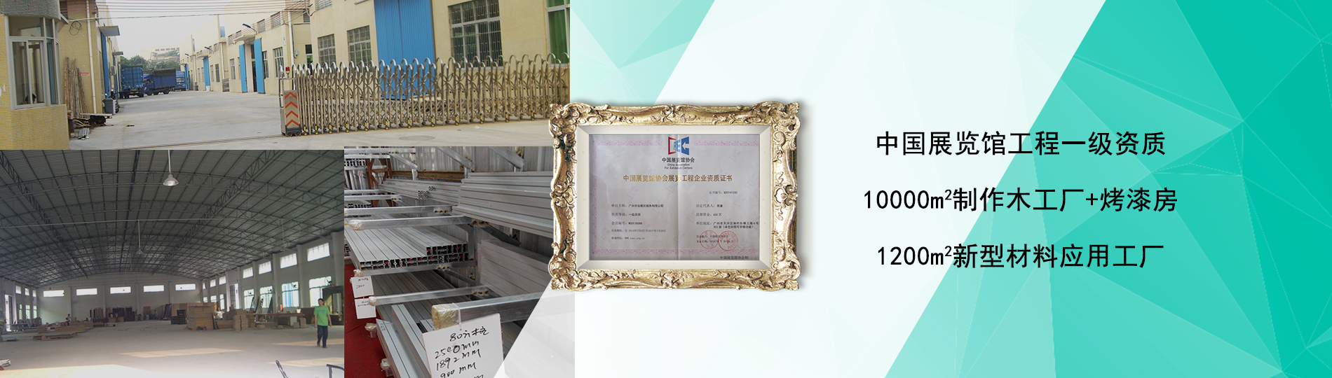 同行業(yè)4家企業(yè)中，就有1家選擇畢加