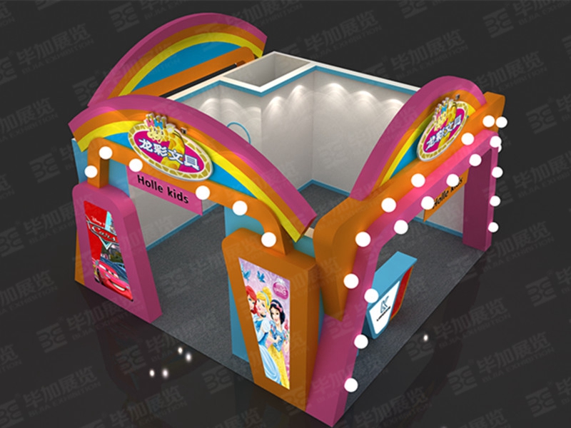 玩具展展覽設(shè)計搭建