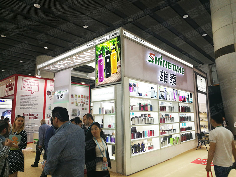 廣交會展臺設(shè)計(jì)搭建