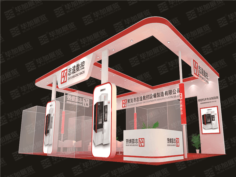 致遠(yuǎn)數(shù)控—機械展特裝搭建