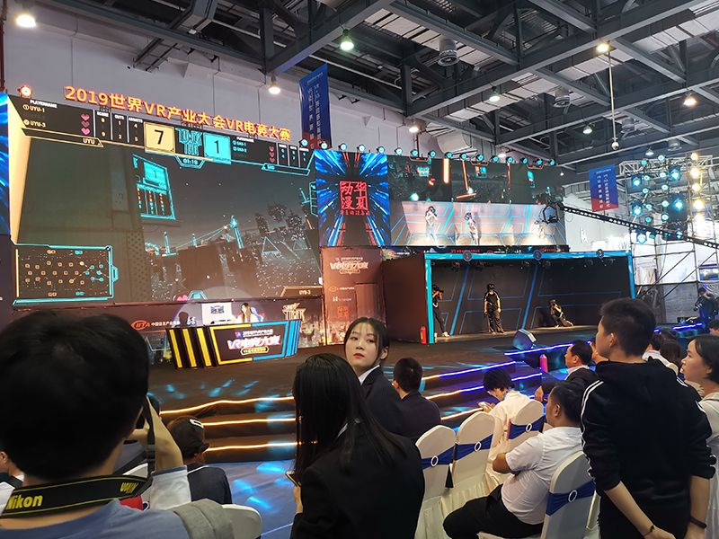 2019年世界VR產(chǎn)業(yè)大會(huì)VR電競大賽——游戲展會(huì)搭建