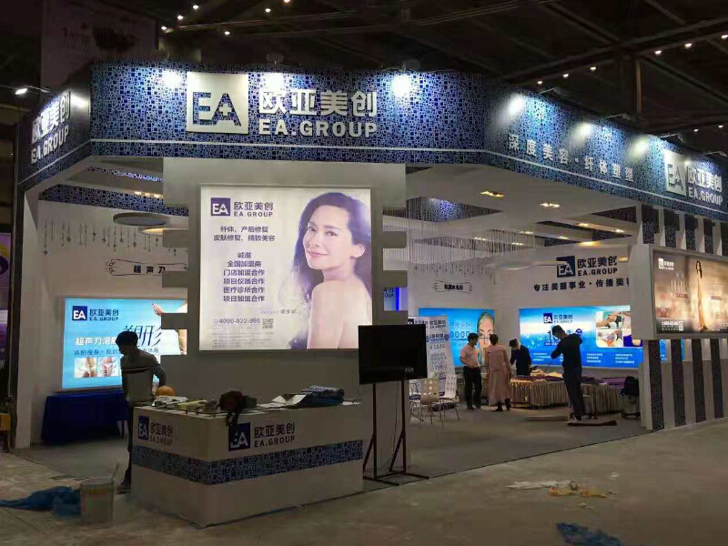歐亞美創(chuàng)——美博會展位設(shè)計(jì)裝修