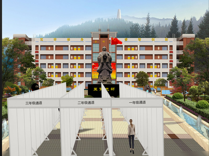 學?！雷o道具設計
