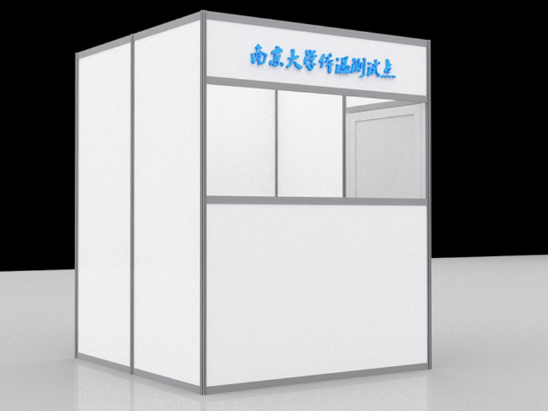 學?！雷o道具設計
